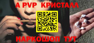 МДМА Моздок