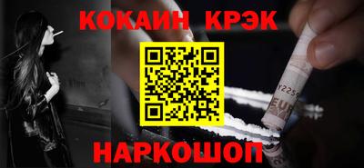 МДМА Моздок
