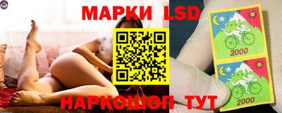 МДМА Моздок