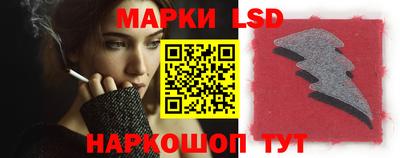 МДМА Моздок