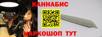 мефедрон Можга