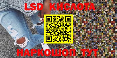 ALPHA PVP Можайск