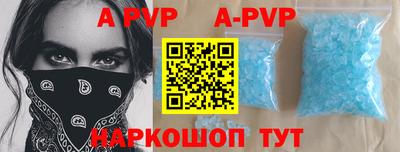 мефедрон Можга