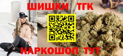 ALPHA PVP Можайск