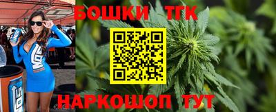 МДМА Моздок
