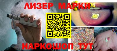 мефедрон Можга