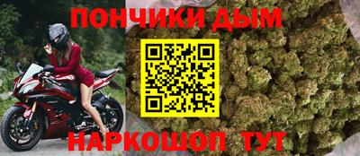 МДМА Моздок