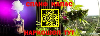 МДМА Моздок