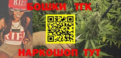 мефедрон Можга