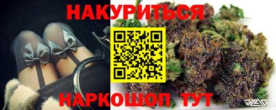ALPHA PVP Можайск