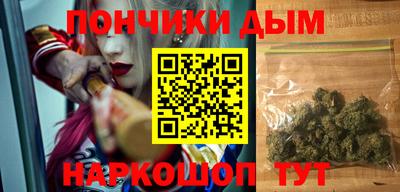 МДМА Моздок