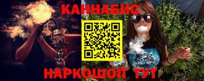 ALPHA PVP Можайск