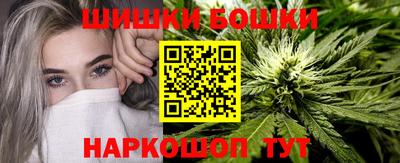 МДМА Моздок