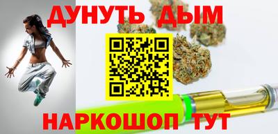 ALPHA PVP Можайск