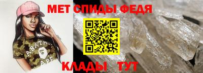 МДМА Моздок