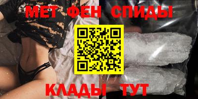 МДМА Моздок