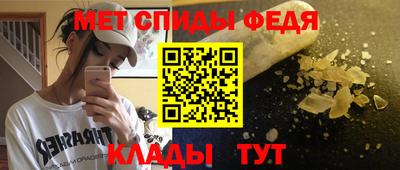 ALPHA PVP Можайск