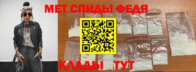 МДМА Моздок