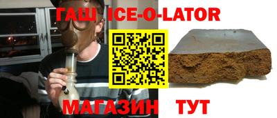 мефедрон Можга