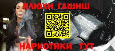МДМА Моздок