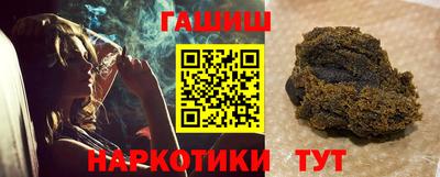 ALPHA PVP Можайск