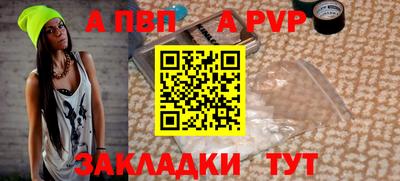 мефедрон Можга